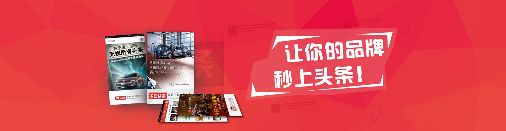 师宗如何百度推广
